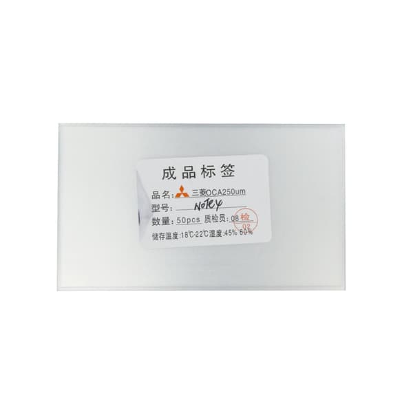 Samsung Note 4 250um OCA-film