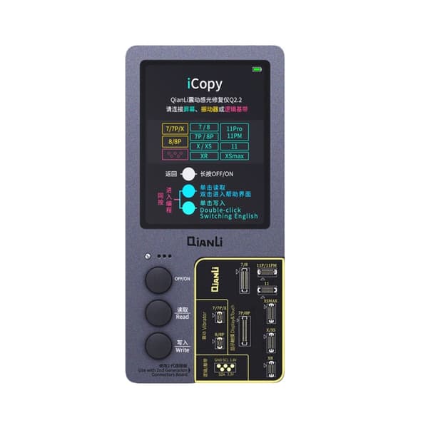 iCopy Plus 2.1 Vibrator/Ljussensor och Truetone-Dator