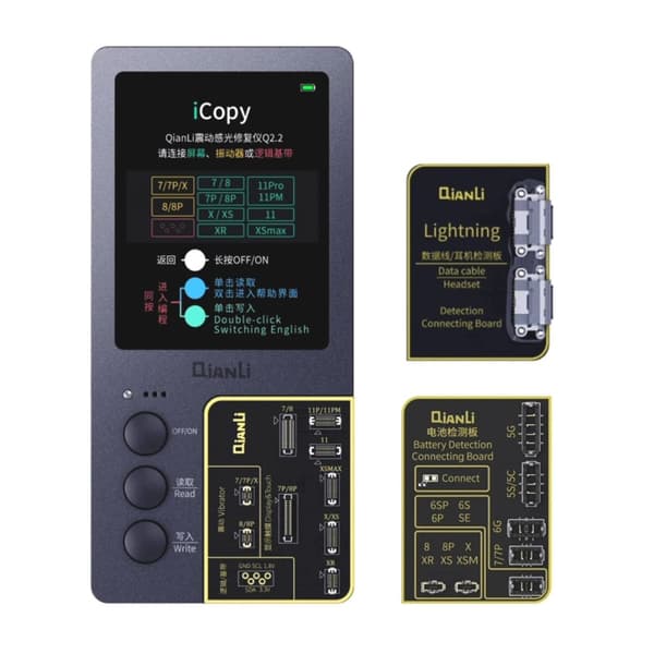 iCopy Plus 2.1 Vibrator/Ljussensor och Truetone-Dator