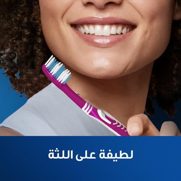 Tandborste - Oral-B - Classic 3 Effekter - Medium - 3 enheter - Komplett munhygien