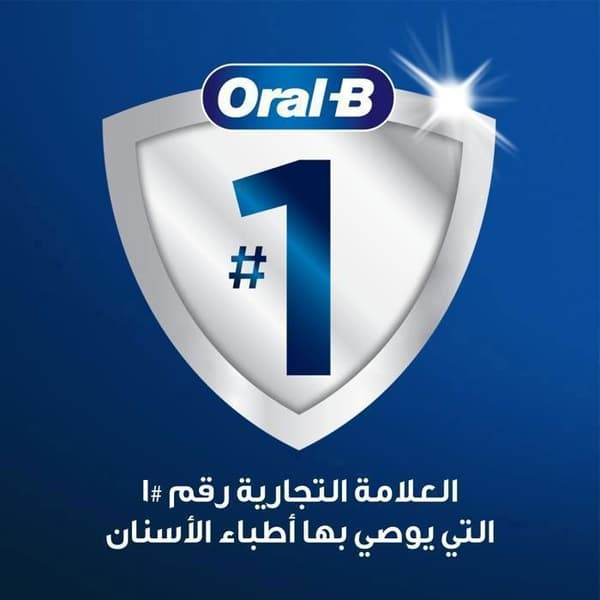 Tandborste - Oral-B - Classic 3 Effekter - Medium - 3 enheter - Komplett munhygien