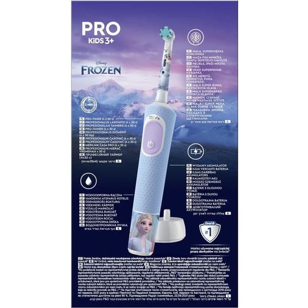 Oral-B Pro Kids Iskungsrike
