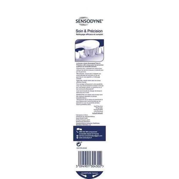 Sensodyne Tandborste Precision Medium - slumpmässig färg