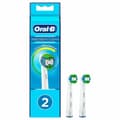 Pikkukuva 1 / 11: Vaihtopää Oral-B