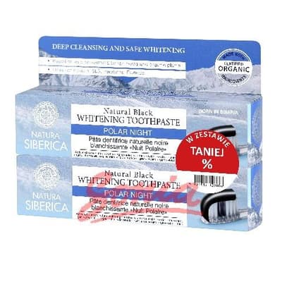* NATURE SIB DUO (black paste) &