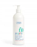 Miniatyrbild 7 av 11: ZIAJKA Barntandkräm med xylitol utan fluor 50 ml