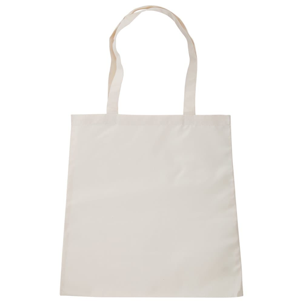 Bagbase Sublimation Shopper Bag (10 liter) (förpackning med 2)