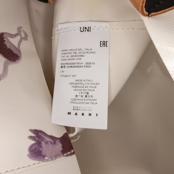 Pre-owned Marni Printed Tote Bag White