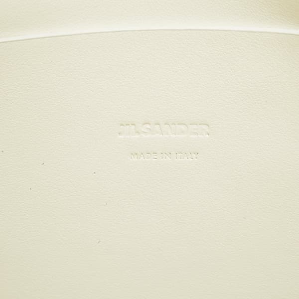 Pre-owned Jil Sander Woven Leather Basket Tote White