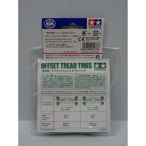 Tamiya 319115278 Tillbehör: L Parts inneneinrichtung Man TGX 56325 - 95278-000