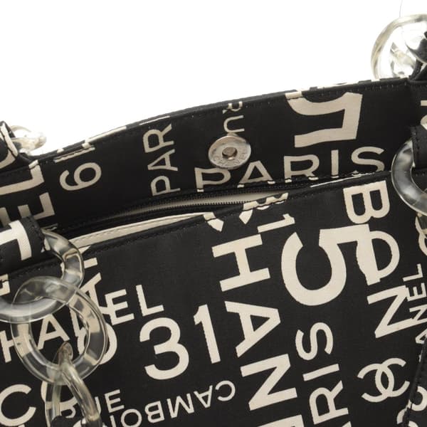 Pre-owned Chanel By the Sea Line Coco Print Canvas Beach Tote Black