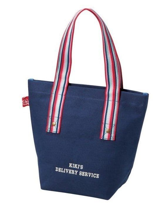KIKI DEN LILLA HÄXAN - JIJI - TOTE BAG 26X32X15CM BENELIC - STUDIO