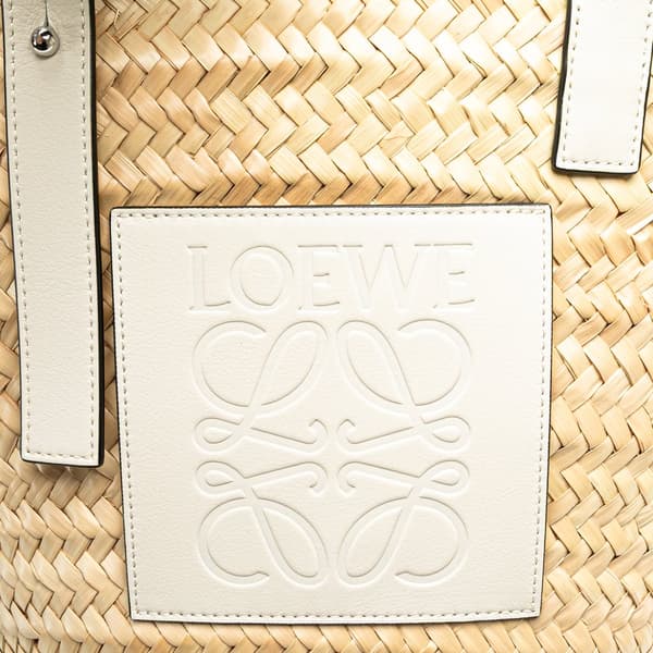 Pre-owned LOEWE Medium Raffia Basket Tote Brown