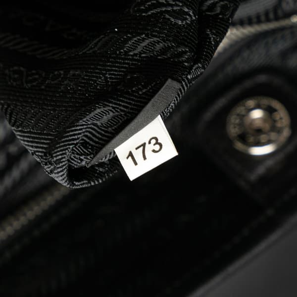 Pre-owned Prada Tessuto Tote Black