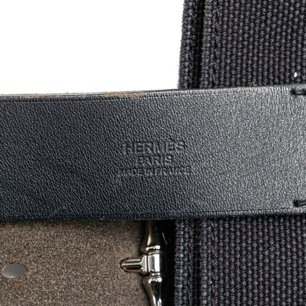 Pre-owned Hermès Toile Etriviere Shopping Tote Blue