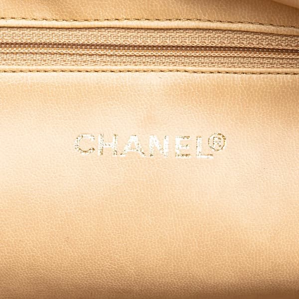 Pre-owned Chanel Chevron Lambskin Tote Pink