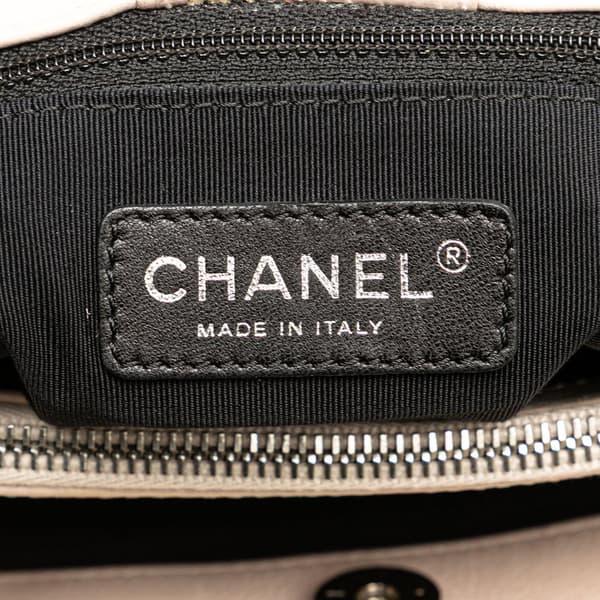 Pre-owned Chanel Mini Quilted Lambskin Chain Me Tote Brown