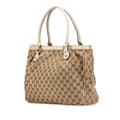 Miniatyrbillede 2 af 10: Pre-owned Gucci GG Canvas Sukey Tote Brown