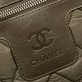 Miniatyrbillede 8 af 10: Pre-owned Chanel Small Quilted Nylon Coco Cocoon Tote Green