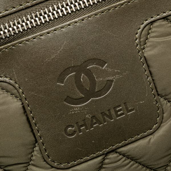 Pre-owned Chanel Small Quilted Nylon Coco Cocoon Tote Green
