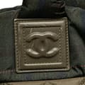 Miniatyrbillede 9 af 10: Pre-owned Chanel Small Quilted Nylon Coco Cocoon Tote Green