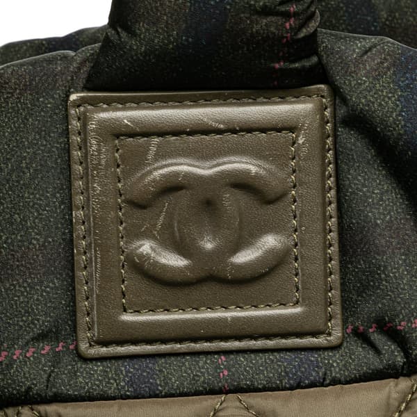 Pre-owned Chanel Small Quilted Nylon Coco Cocoon Tote Green