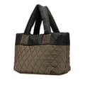 Miniatyrbillede 2 af 10: Pre-owned Chanel Small Quilted Nylon Coco Cocoon Tote Green