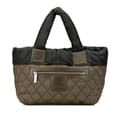Miniatyrbillede 1 af 10: Pre-owned Chanel Small Quilted Nylon Coco Cocoon Tote Green