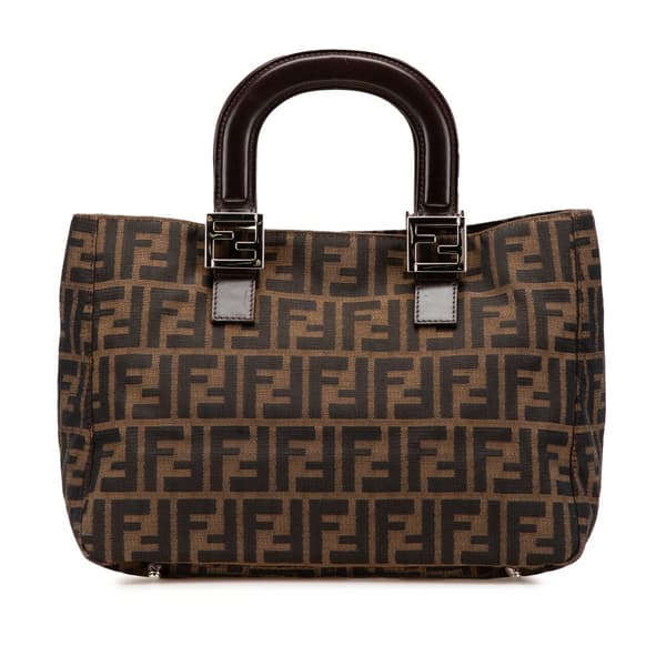 Pre-owned Fendi Small Zucca Canvas Twins Tote Brown