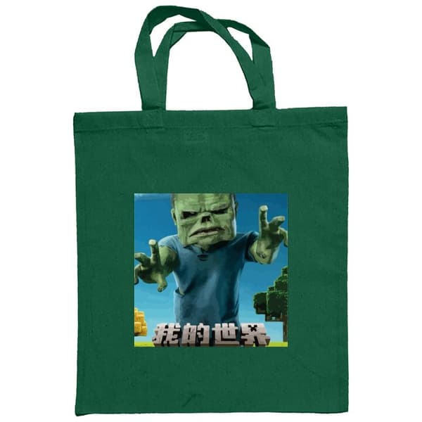 Shoppingväska i Tyg | Praktisk Tygpåse A Minecraft Movie