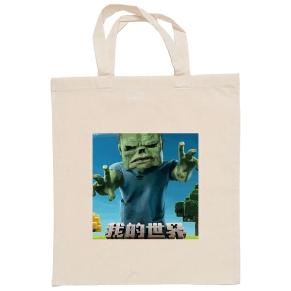 Shoppingväska i Tyg | Praktisk Tygpåse A Minecraft Movie