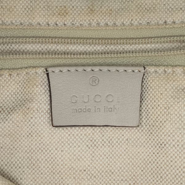 Pre-owned Gucci Medium Guccissima Sukey Tote White