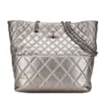 Pikkukuva 1 / 10: Pre-owned Chanel Reissue 2.55 Quilted Aged Calfskin Tote Silver