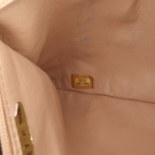 Pre-owned Chanel Metallic Goatskin Luxe Ligne Tote Gold