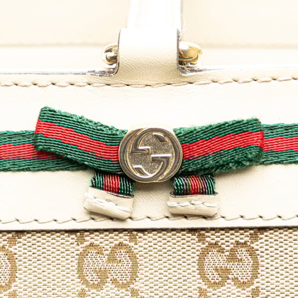 Pre-owned Gucci GG Canvas Mayfair Tote Brown