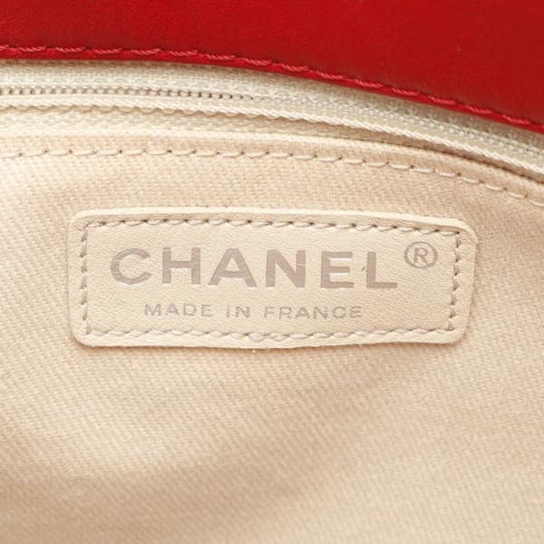Pre-owned Chanel CC Quilted Lambskin Chain Tote Red
