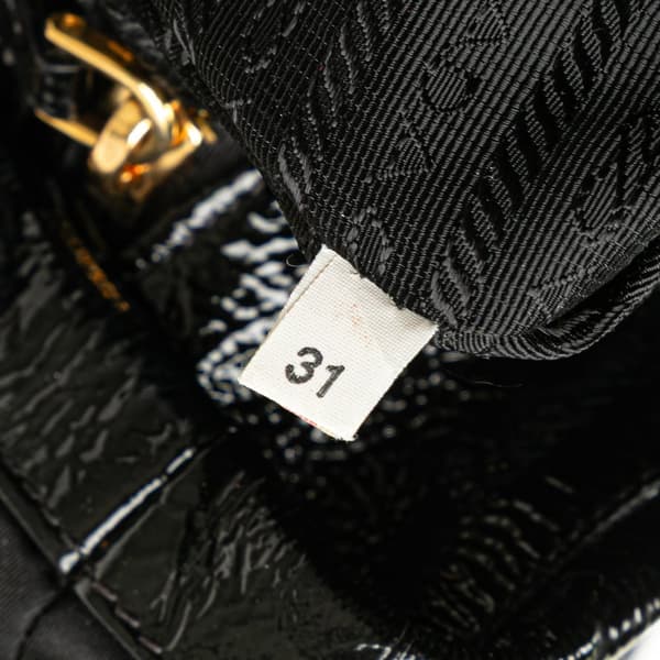 Pre-owned Prada Tessuto Naplak Trimmed Side Zip Tote Black