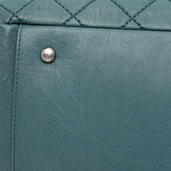 Pre-owned Chanel Large CC Quilted Washed Lambskin Front Flap Tote Blue