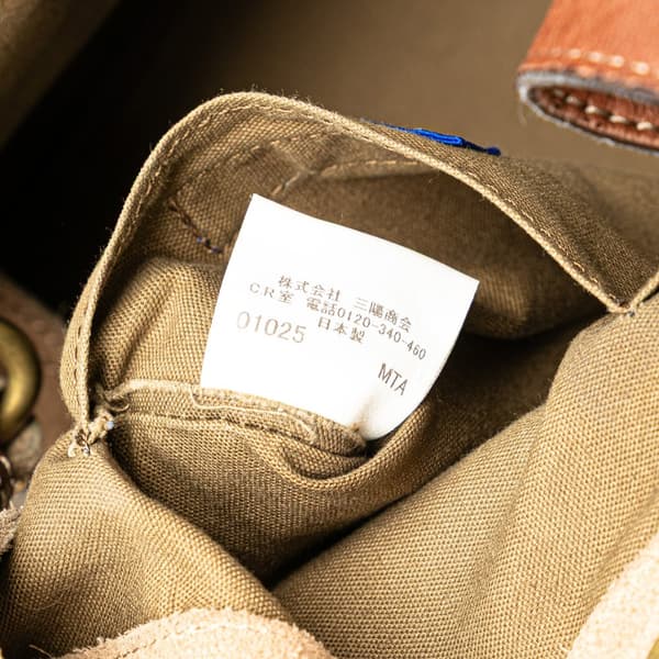 Pre-owned Burberry Denim Logo Tote Brown