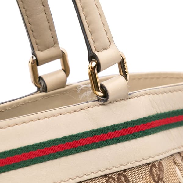 Pre-owned Gucci GG Canvas Mayfair Tote Brown