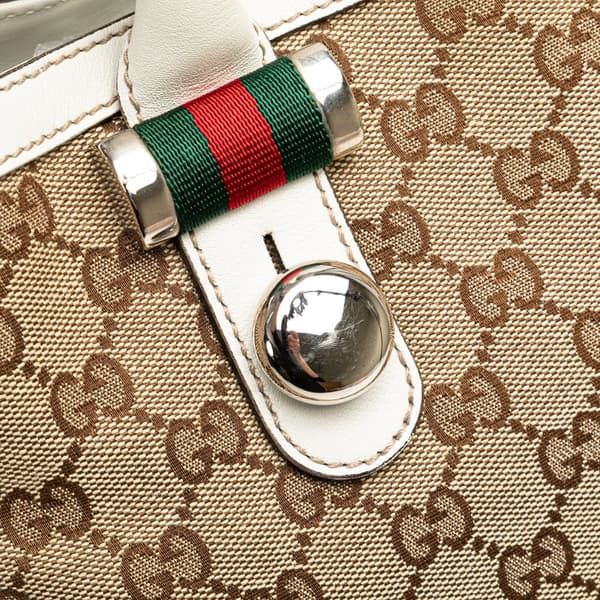 Pre-owned Gucci Medium GG Canvas Web Match Ball Tote Brown