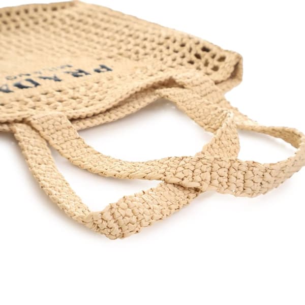 Pre-owned Prada Crochet Raffia Logo Tote Brown
