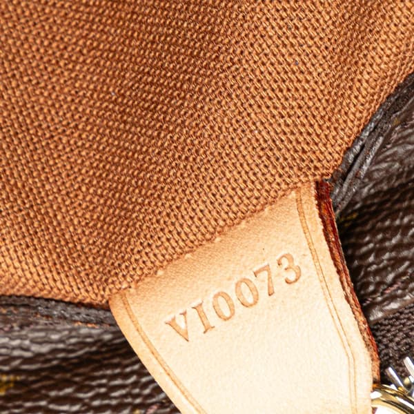 Pre-owned Louis Vuitton Monogram Cabas Piano Brown