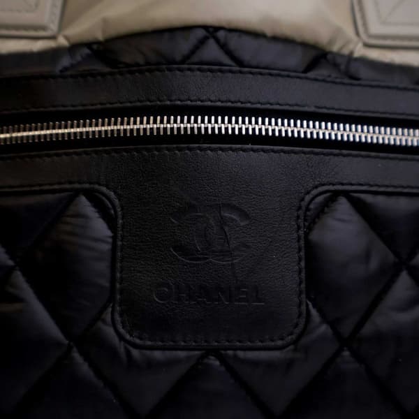 Pre-owned Chanel Small Quilted Nylon Coco Cocoon Tote Black