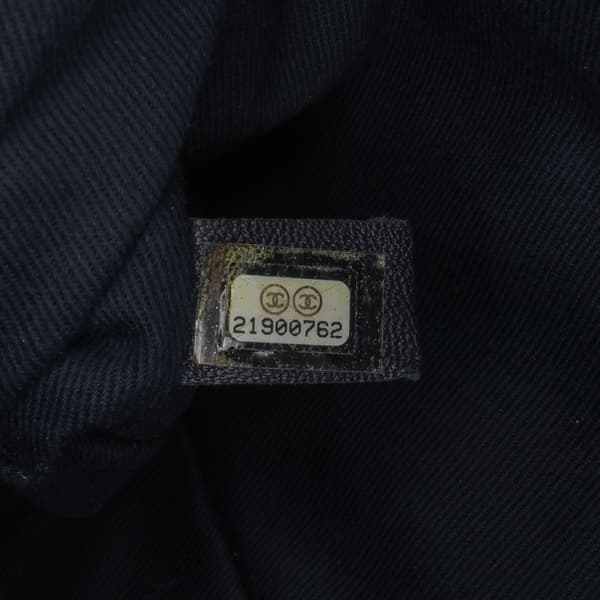 Pre-owned Chanel Medium Chevron Wrinkled Calfskin Medallion Charm Tote Blue