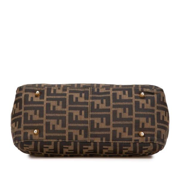 Pre-owned Fendi Small Zucca Canvas Twins Tote Brown