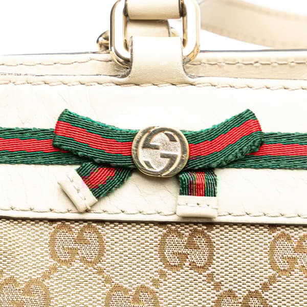 Pre-owned Gucci GG Canvas Mayfair Tote Brown