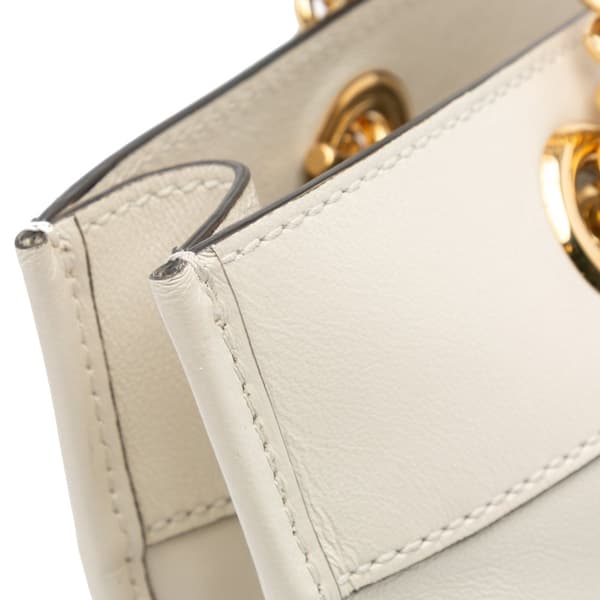 Pre-owned Gucci Large Web Leather Rajah Tote White