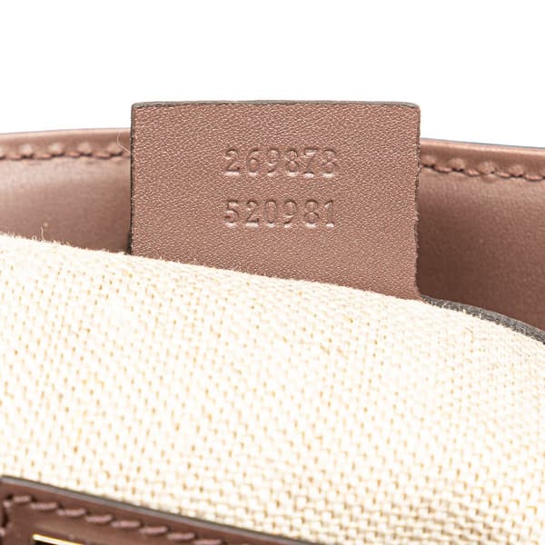 Pre-owned Gucci Small Canvas Logo Craft Tote Brown