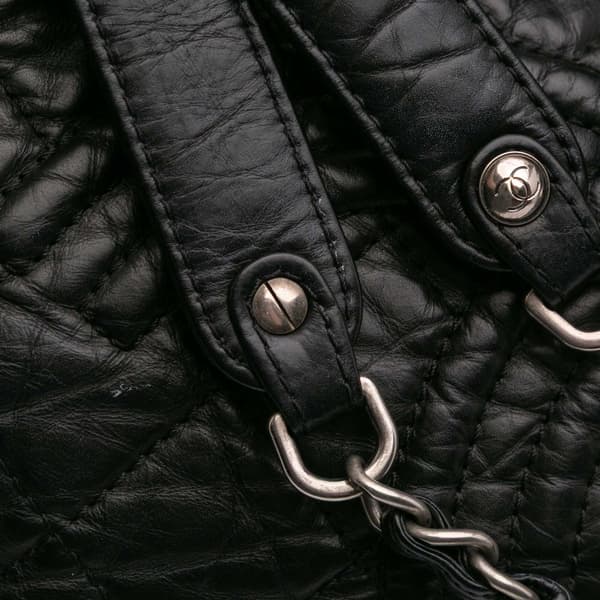 Pre-owned Chanel Distressed Calfskin Shopping In Moscow Tote Black